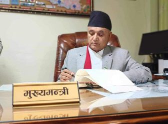 फाईल तस्बिर