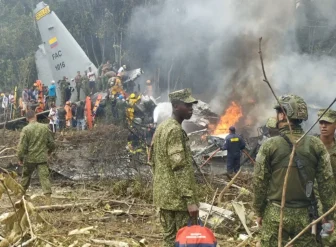 तस्बिर एजेन्सी