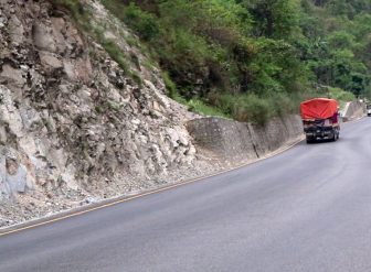 फाईल तस्विर