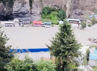 तस्बिर सामाजिक संजाल