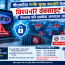 एआई निर्मित तस्बिर